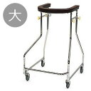 シルバーカー 四輪歩行器(Lサイズ) カワムラサイクル KW15N-L シルバーカート シニアカート 敬老の日 プレゼント ギフト 介護