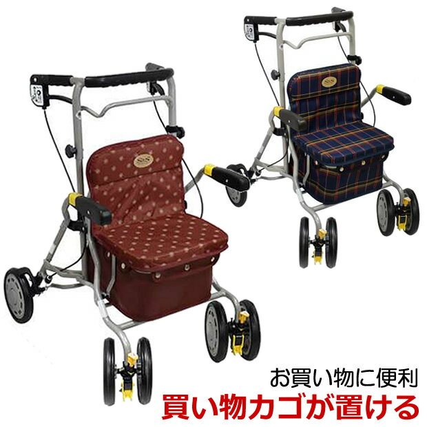 シルバーカー シンフォニーラクーン      