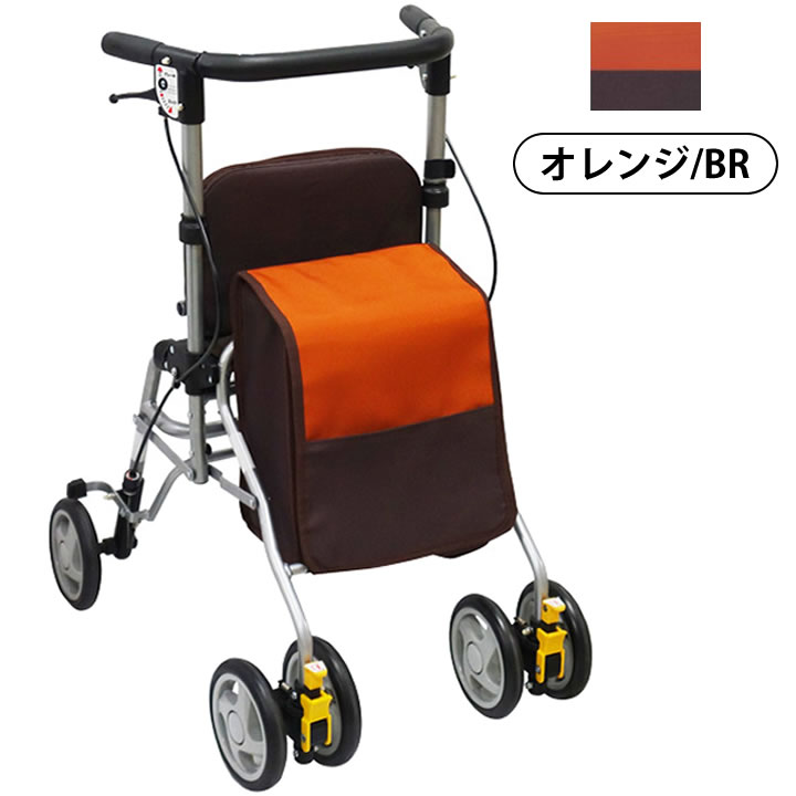折りたたみ シルバーカー ブラック・オレンジ 楽天市場】シルバーカー（カラーオレンジ）の通販