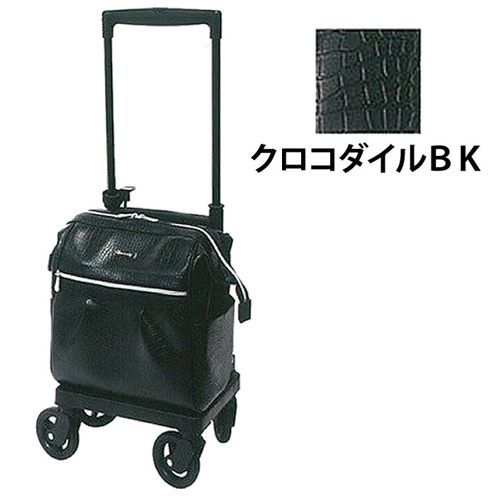 シルバーカー メロディスムーズ KBR 【島製作所】 【横押し ショッピングカート おしゃれ】【保冷】【介護】【プレゼント 贈り物 ギフト】