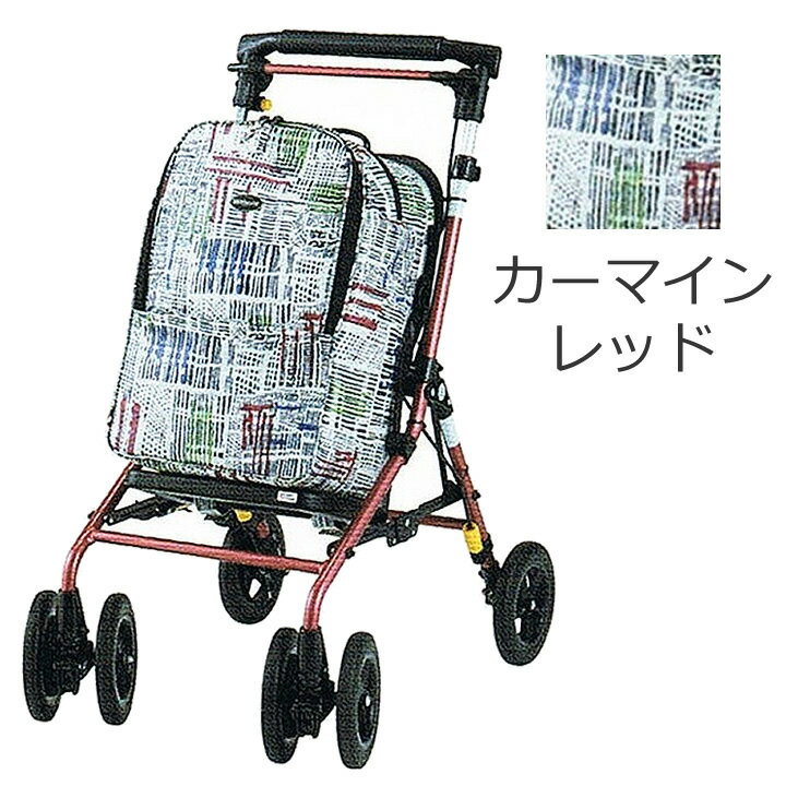 シルバーカー ウィズワン マルシェ 【ウィズワン（象印ベビー）】 【送料無料】 【手押し車 老人用 高齢者 押し車】 【シルバーカート シニアカート】 【おしゃれ 座れる】 【プレゼント 贈り物 ギフト】