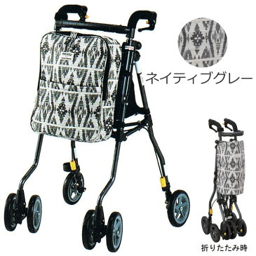 シルバーカー ヘルシーワンW 【ウィズワン(象印ベビー)】 【H1W-PV H1W-SF H1W-NGY H1W-NB】 【送料無料】【手押し車 老人用 高齢者 押し車】 【シルバーカート シニアカート】 【おしゃれ】 【プレゼント】 【大容量】 【贈り物 ギフト】