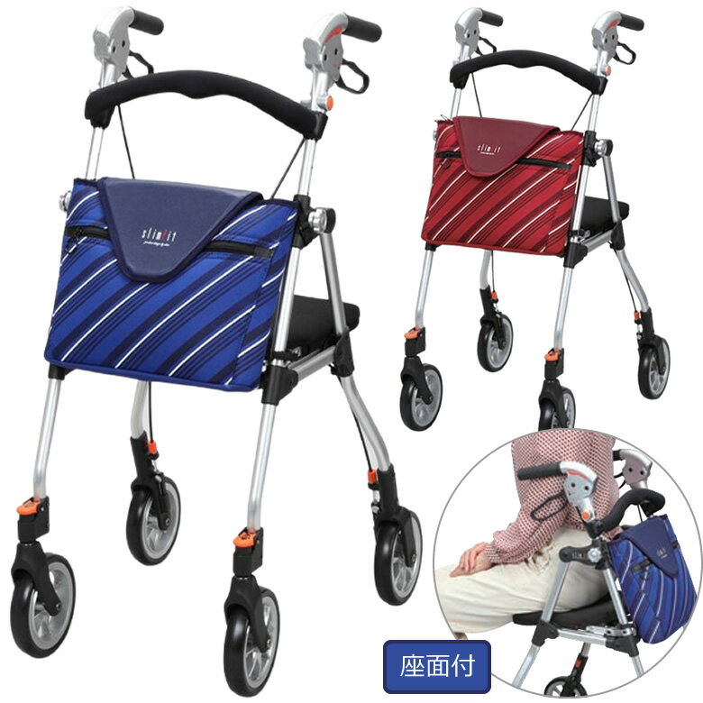 乐天商城 - シルバーカー スリムフィット 座面付き スタンダードサイズ ユーバ産業 SL-0630WS 歩行車 歩行器 手押し車 老人用 高齢者 押し車 シルバーカート シニアカート 母の日 プレゼント ギフト 介護