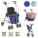 シルバーカー テイコブ リトルワゴン 幸和製作所 WAW07 手押し車 老人用 高齢者 押し車 歩行車 シルバーカート シニアカート 買い物カート ショッピング...
