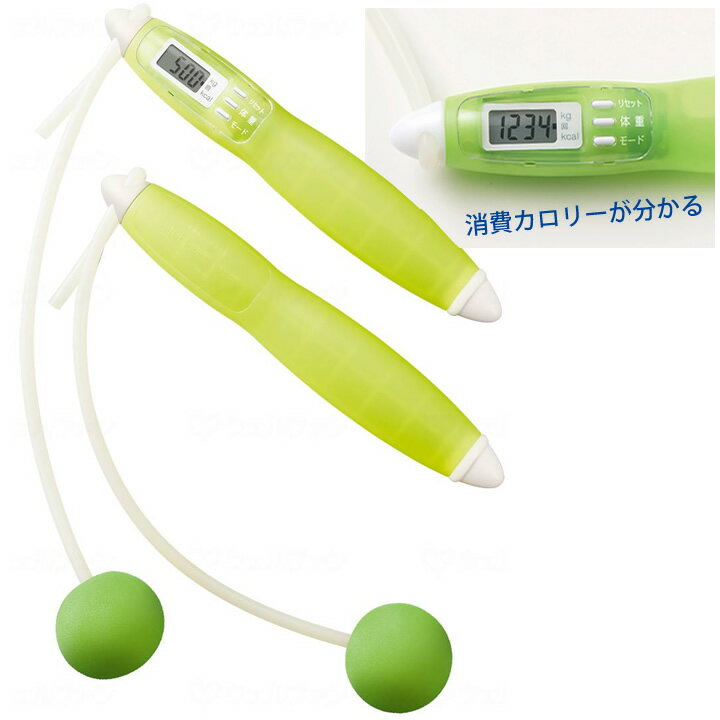 健康器具 カロリージャンプ タニタ TS-960 フィットネス トレーニング ながら運動