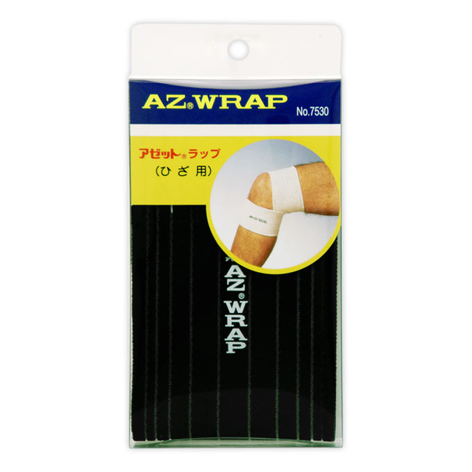 介護衣料品 アゼットラップ ひざ用 スリーランナー No.7530