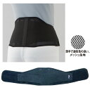 介護衣料品 ストレイン(サイズ:S/M/L) ダイヤ工業 000-1067 000-1068 000-1069(4)