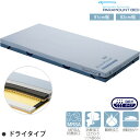 エバープラウドマットレス ドライタイプ 静止型 体圧分散マットレス 91cm幅・83cm幅 介護ベッド 【パラマウントベッド】 【KE-621UQ KE-623UQ KE-622UQ KE-624UQ】