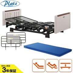 https://thumbnail.image.rakuten.co.jp/@0_mall/kenkul/cabinet/kplatz/bed082-3set-big.jpg