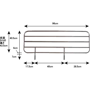 介護ベッド サイドレール ロングタイプ（2本組み）