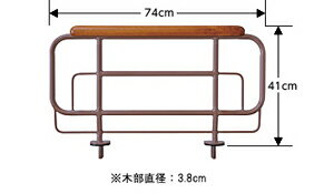 介護ベッド　サイドレール プラッツ CareLet（ケアレット）専用サイドレール（2本組）