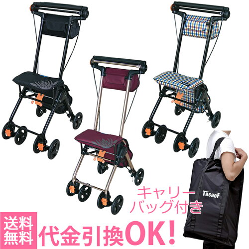 サツキの検索結果 Dejapan 手数料0円で日本の商品を購買代行 落札代行