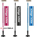 杖 ステッキ もっちートリプル マキテック ASG-G3BK ASG-G3BL ASG-G3WR 多点杖 敬老の日 プレゼント ギフト 介護