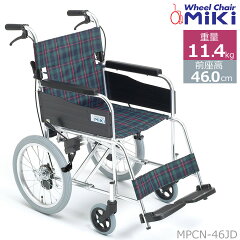 https://thumbnail.image.rakuten.co.jp/@0_mall/kenkul/cabinet/kwc/wc-mpc46jd.jpg