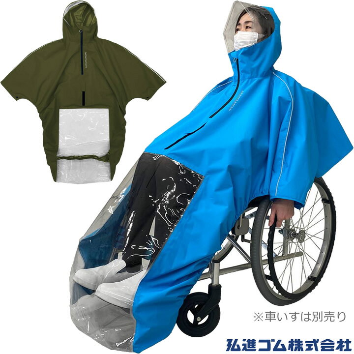 �ְػ� �쥤�󥳡��� �֤����쥤�� �Ϥ���ä��� �ݥ���� �˽����� ����� ���ʥ��� V0021AG V0021AF �֥���