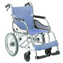 車椅子 車いす 介助式車椅子 松永製作所 MW-SL21B（MW