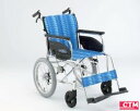 車椅子 車いす 介助式車椅子 日進医療器 NAH-446A アルミ製車いす アルミ製車椅子 プレゼント 贈り物 ギフト 介護