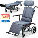車椅子 NHR-11 車いす リクライニング式車椅子介助式 