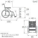 カワムラサイクル 車いす KV22-40SB ノーパンクタイヤ 標準 車椅子 折り畳み 自走式車椅子 アルミ製車いす アルミ製車イス プレゼント 贈り物　ギフト 介護 3