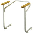 トイレ用手すり(システムタイプ) 本体のみ TOTOエムテック EWC220