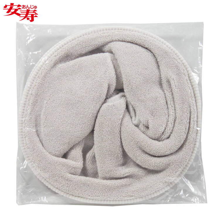 ポータブルトイレ 安寿 K型便座カバー アロン化成 591-021