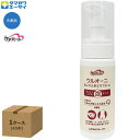紙おむつ ケアハート ウルオーニ おしりふきとりフォーム 泡タイプ 150mL × 40本 タマガワエーザイ 玉川衛材 スキンケア おしり洗浄液