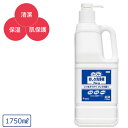 紙おむつ おしり洗浄液Neo 1750ml ユニ・チャーム 93435→53438 ケース販売も選べます