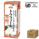食事・口腔ケア トウフィール 舌でつぶせる 1ケース 24個 日清オイリオグループ 介護食品 在宅ケア食品