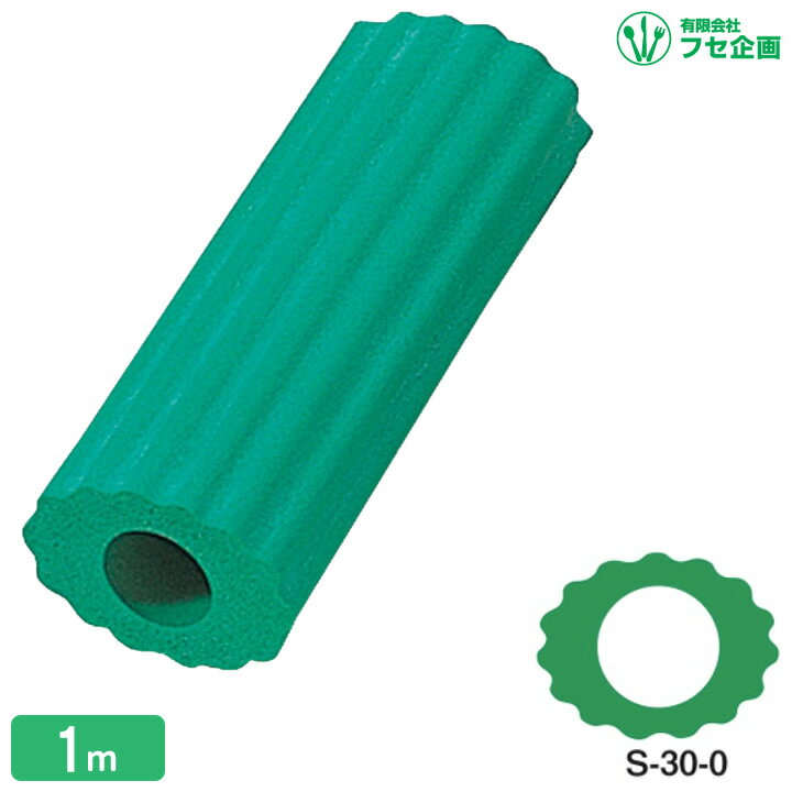 食事・口腔ケア スポンジハンドル S−30−0 【1m】 【フセ企画】 【S-30-0】