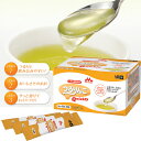 食事・口腔ケア つるりんこQuickly スタンダードタイプ 3g×50本/300g/800g/2kg 森永乳業クリニコ とろみ調整食品
