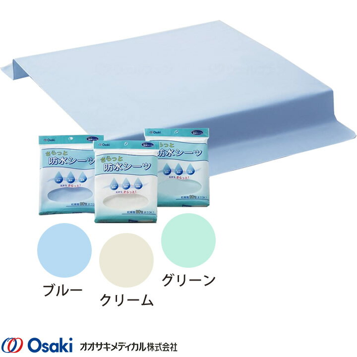 ���٥å� ����ä��ɿ奷���� ����������ǥ����� 03020 03021 03022 03023 ��ʬ������