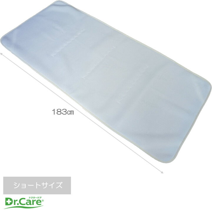 介護ベッド ブレイラプラス ベッドパッド 183cm 91cm幅／83cm幅 防水マット 通気性 【グローバル産業 G．REST】 【BRPS830S BRPS910S】