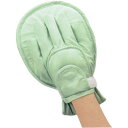 介護ベッド プライムフラットひらい手 1個入り 【エンゼル(大阪エンゼル)】 【1794】(4)