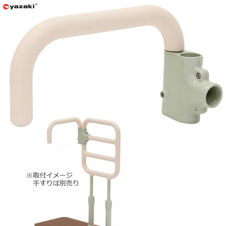 介護ベッド たちあっぷ サムリングかいじょくん 矢崎化工 CKM-K