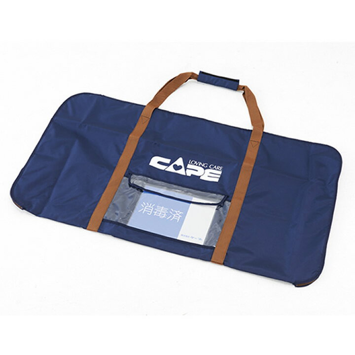 介護ベッド キャリーバッグ エアマット用 ケープ CH-235