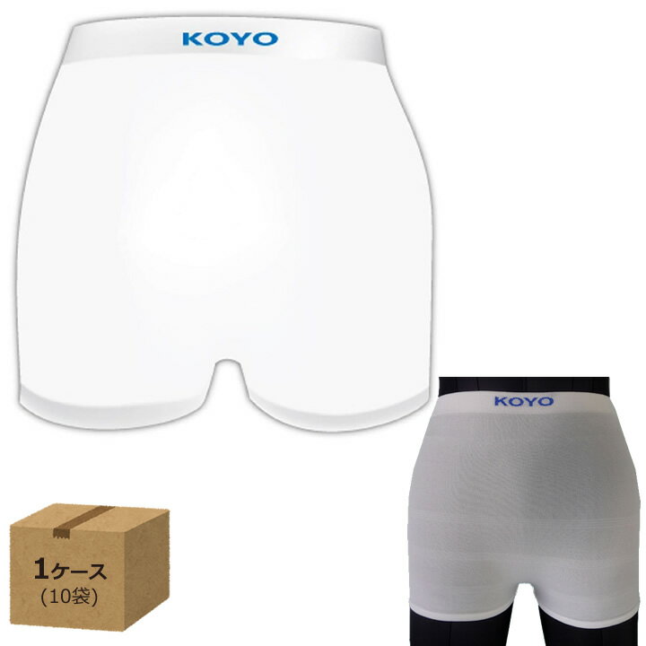 乐天商城 - 紙おむつ ディスパース KOYO メッシュホルダー 光洋 ディスパース 1904 1905 1906