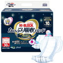 紙おむつ マーヤ HI-BLOCK たっぷり吸収パッド プレミアム 30枚 ハイブロック 東陽特紙(4)
