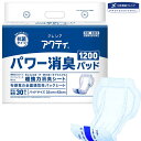 紙おむつ パワー消臭パッド1200 30枚 アクティ 超強力消臭シート 【日本製紙クレシア】 【84486→84711】