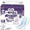紙おむつ ライフリー 一晩中安心さらさらパッド SkinCondition ウルトラ スキンコンディション 尿取りパッド 男女兼用 ユニ・チャーム 長時間 夜用 大人用おむつ 介護用品 病院 施設(4)