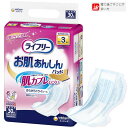 紙おむつ ユニチャーム ライフリー お肌あんしん 尿とりパッド 30枚 ユニ・チャーム 内側のおむつ 男女兼用