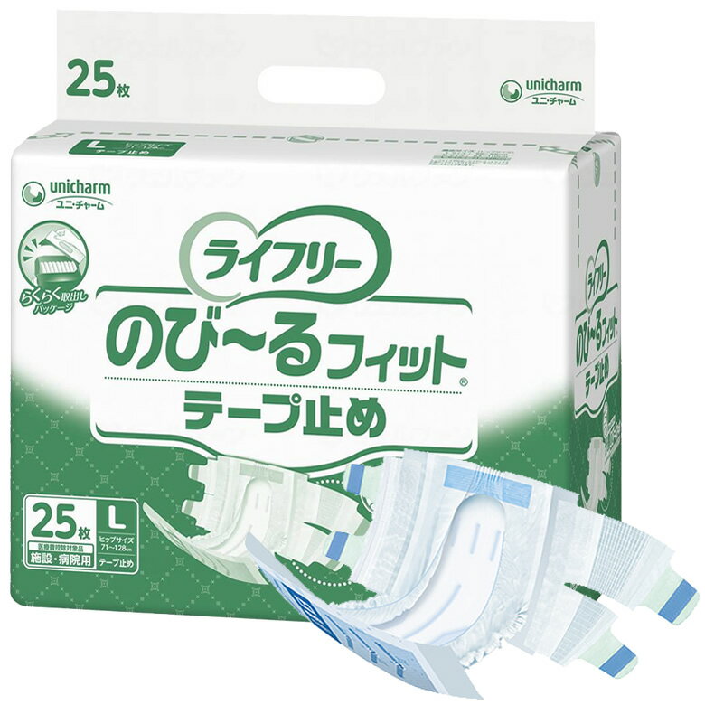 商品画像1