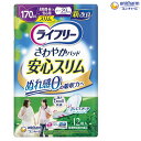 ●前後の薄さ5mmですっきり快適なつけ心地。●水分ジェル化ポリマー配合の真ん中ふっくら吸収体がヨレずにフィットするからモレ安心！●ニオイを閉じ込める消臭ポリマー＊配合。パウダー系の香り。＊アンモニアについての消臭効果がみられます。●なみなみシートを採用！水分を素早く引き込むから、表面はいつもサラサラ。仕様表詳細パッドサイズ：9×29cm吸収量：170cc規格12枚入り1袋