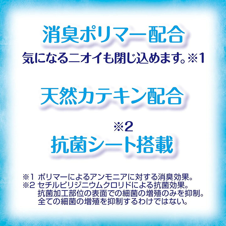 �椪��� ��˥��㡼�� ���㡼��ʥå� �դ���ȩ �ѥ�ƥ��饤�ʡ� 34�� 36�� ��ˡ����㡼�� 52634