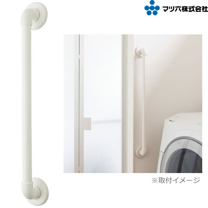 入浴用品 BAUHAUS 32 ソフトアクアレー