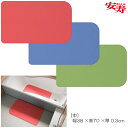 入浴用品 安寿 おく楽 すべり止めマットAR 中サイズ アロン化成 535-290 535-289 535-288 入浴介助 お風呂