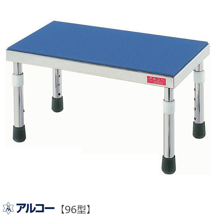 入浴用品 アルコー96型 浴槽内椅子 �