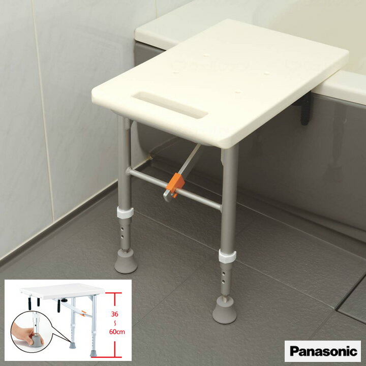 入浴用品 移乗台 N-500 パナソニック 