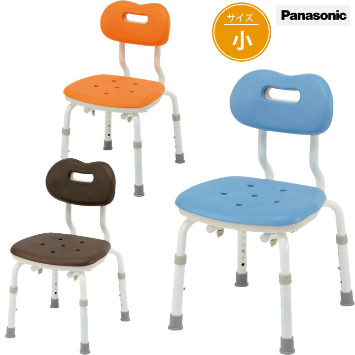 入浴用品 シャワーチェア [ユクリア