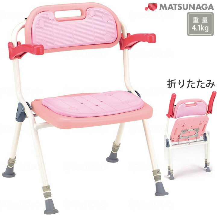入浴用品 折りたたみシャワーいす �
