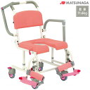 入浴用品 トイレキャリー 【松永製作所】 【SW-21】